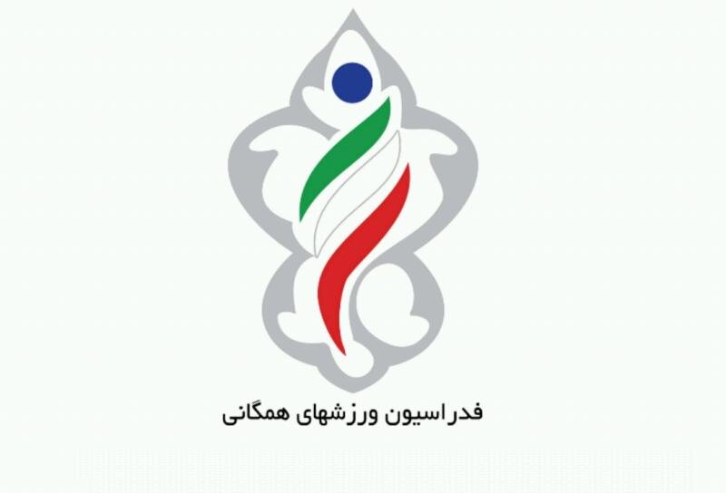 توضیح فدراسیون همگانی در مورد تعداد مبتلایان فشار خون در کشور