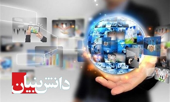 بیش از ۳ هزار شرکت دانش‌بنیان تولیدی شدند