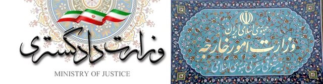 تاکید بر هویت‌بخشی، حمایت و حفظ حقوق ایرانیان در هر نقطه از جهان