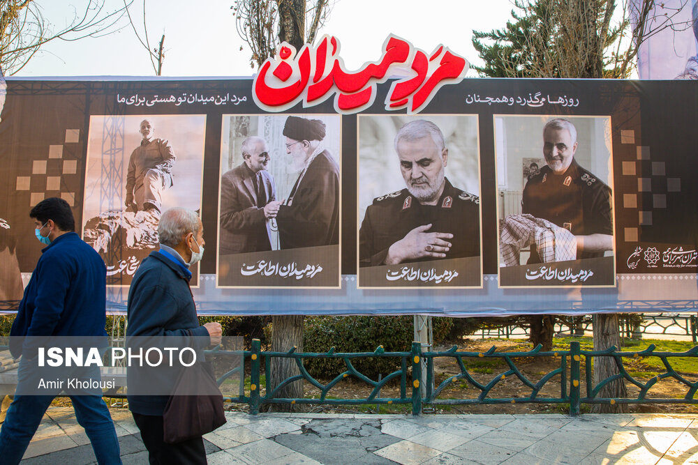 صلح خبر – مرد میدان