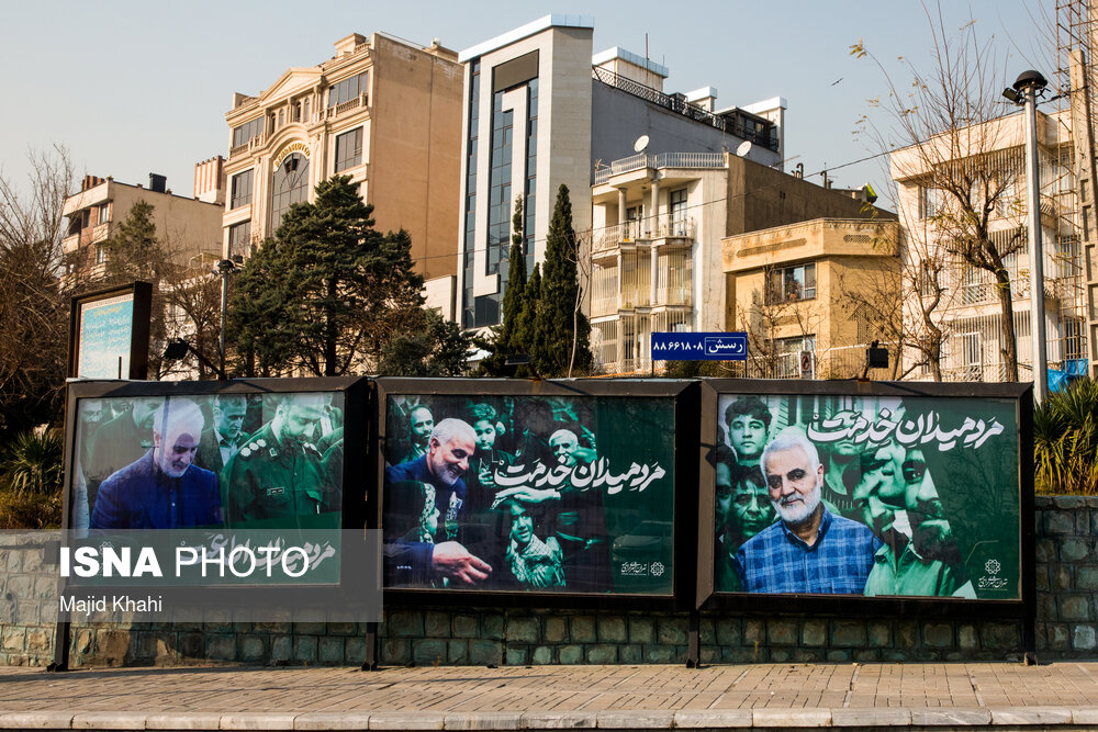 اعلام برنامه‌های بنیاد رودکی در سالگرد شهادت سردار سلیمانی