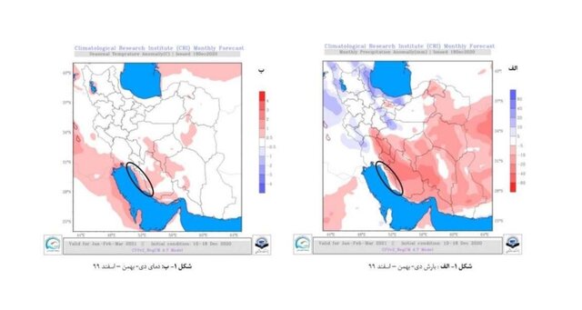 حال زمستانی استان بوشهر چطور است؟