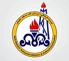 نظری، مدیرعامل باشگاه نفت مسجدسلیمان شد