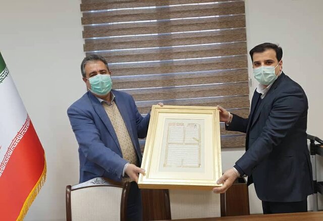 وصیت‌نامه غلامرضا تختی مرمت شد