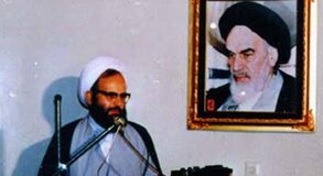 سالروز شهادت شهید محلاتی – صلح خبر