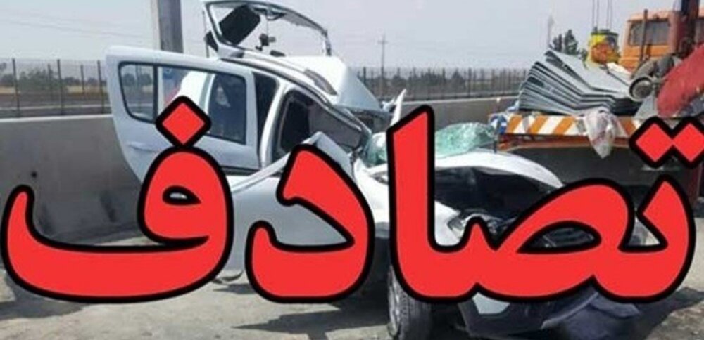 ۲ فوتی و ١٢ مصدوم در پی واژگونی یک دستگاه اتوبوس در اصفهان