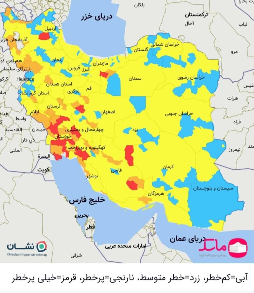 قرمز شدن ۵ شهرستان و نارنجی شدن ۸ شهرستان جدید از فردا