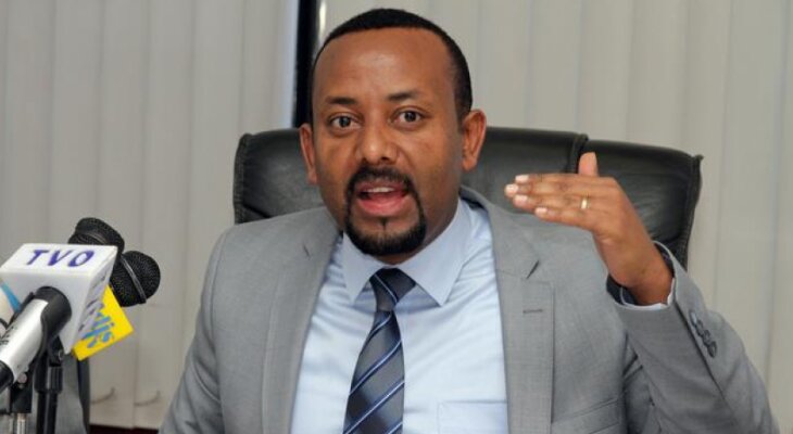 اتیوپی قصد احداث پایگاه نظامی در دریای سرخ را دارد