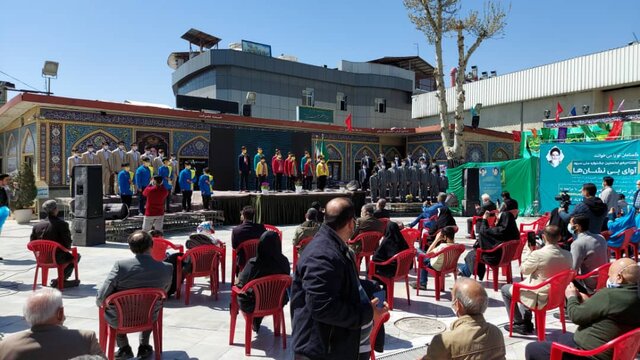 جشنواره ملی سرود آوای بی نشان‌ها افتتاح شد