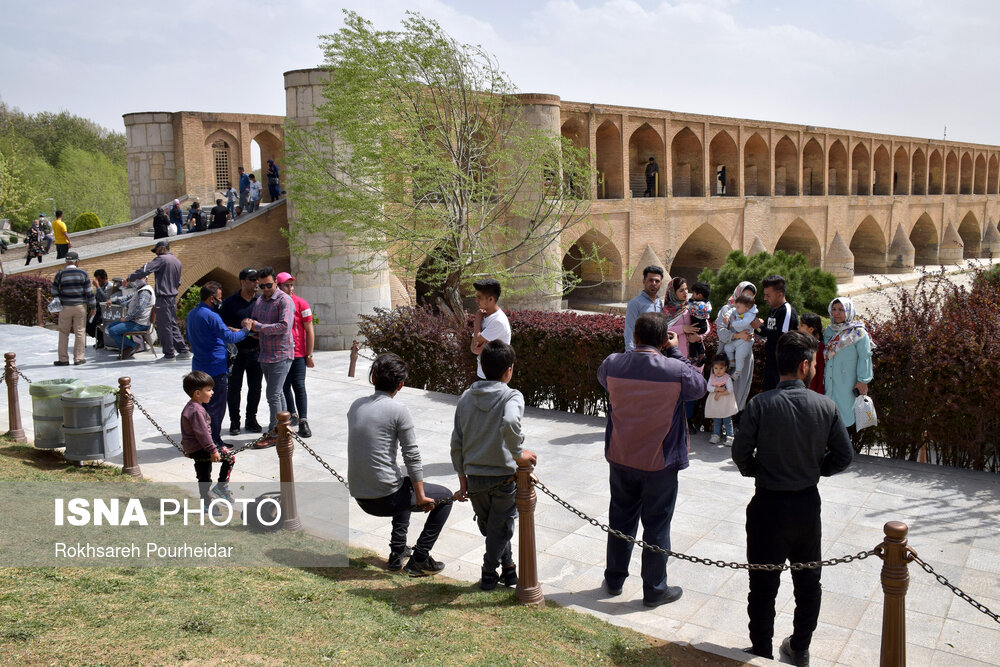 صلح خبر – اصفهان نارنجی شد