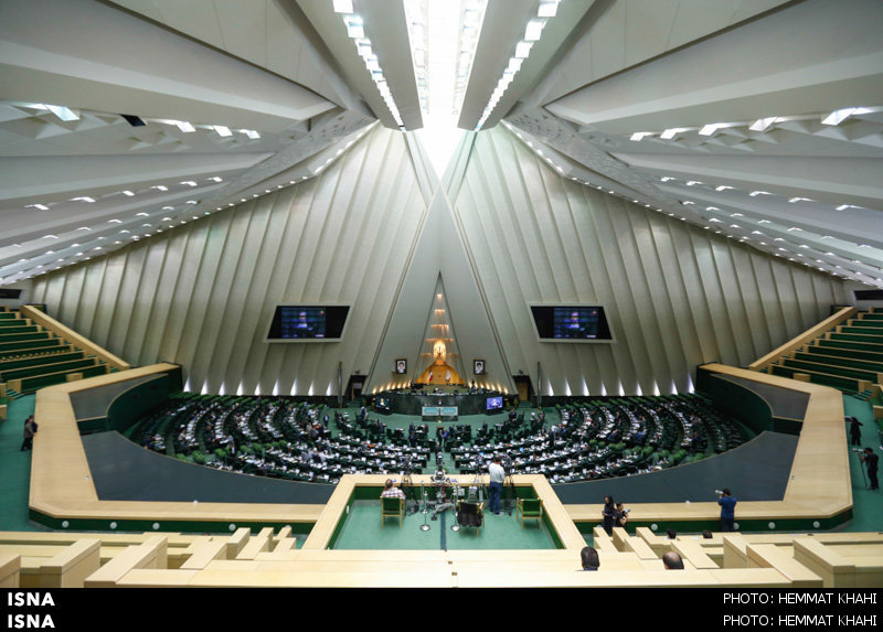 خلاصه مهمترین اخبار مجلس در روز ۵ خرداد