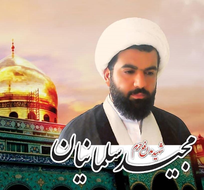 گزارش سردار شریفی از روند کاوش پیکر شهدای مدافع حرم