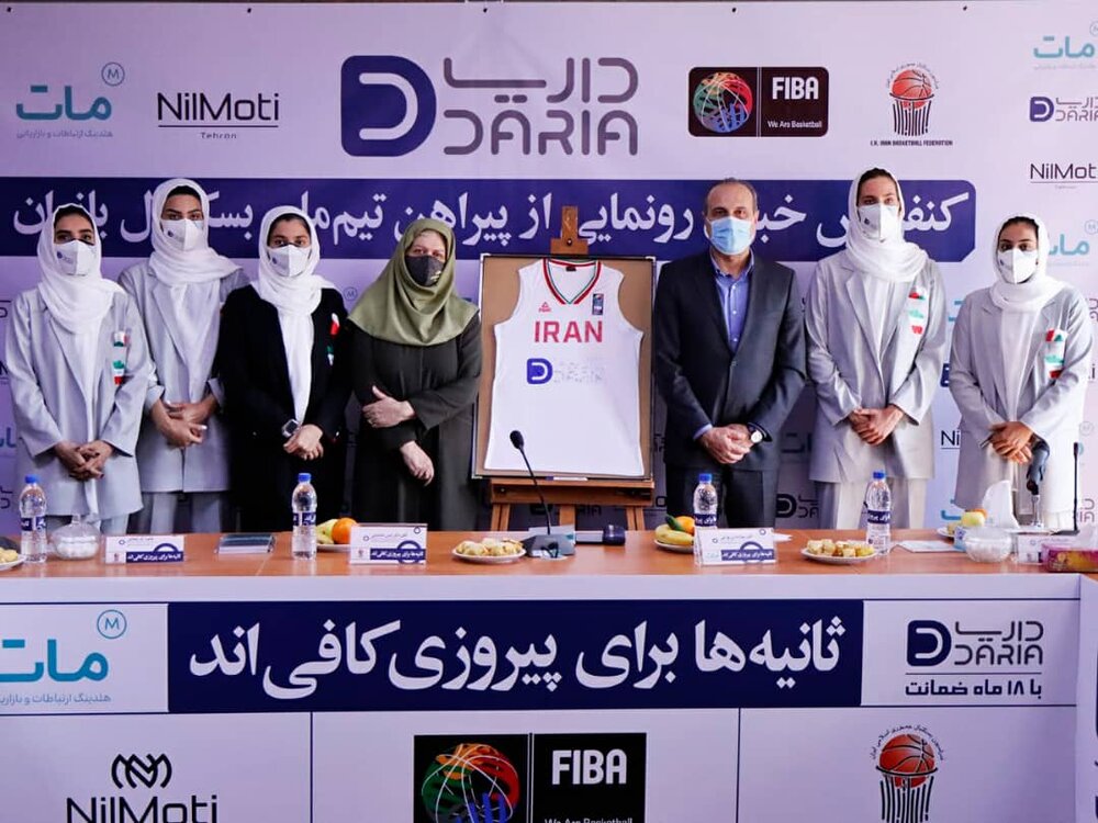 رونمایی از پیراهن تیم ملی بسکتبال ۳ نفره بانوان/ شرایط سخت ایران برای کسب سهمیه المپیک