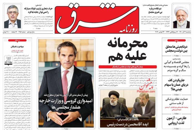 ایده آقا‌محسن در دست رئیس