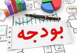 دولت چقدر اوراق منتشر می‌کند؟