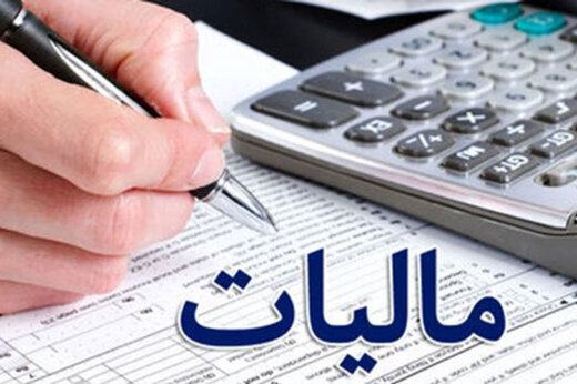 الزام تولیدکنندگان و واردکنندگان خودرو به پرداخت مالیات