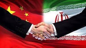امیرعبداللهیان: ایران به عنوان شریک راهبردی در کنار چین می‌ایستد