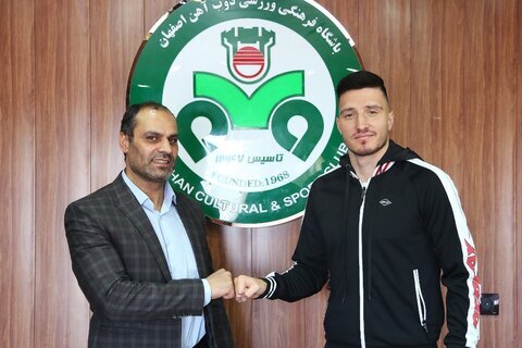 جدایی مارکویچ از گاندوها