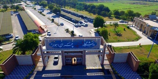 هفته فرهنگی عراق در دانشگاه شهید چمران اهواز برگزار می‌شود