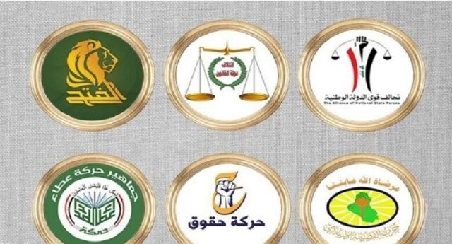 ابتکارعمل چارچوب هماهنگی شیعیان عراق برای خروج از بن‌بست سیاسی