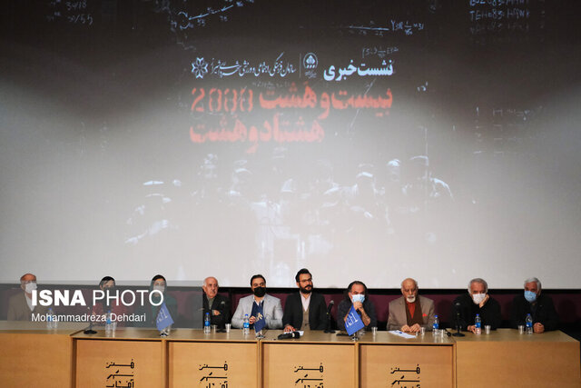 علیمحمدی: “۲۸۸۸” روایت ایثار است و شجاعت