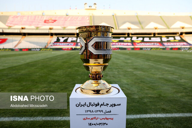 پرسپولیس – فولاد؛ جنگ برای جام