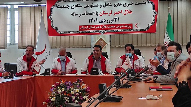 احداث ۱۹۷ خانه هلال روستایی در لرستان