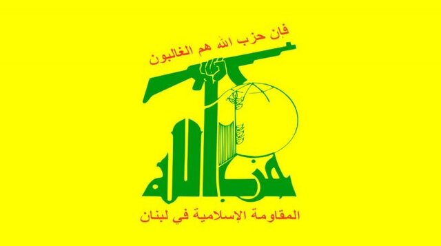 حزب‌الله لبنان: عملیات تل آویو ضعف رژیم صهیونیستی را نشان داد