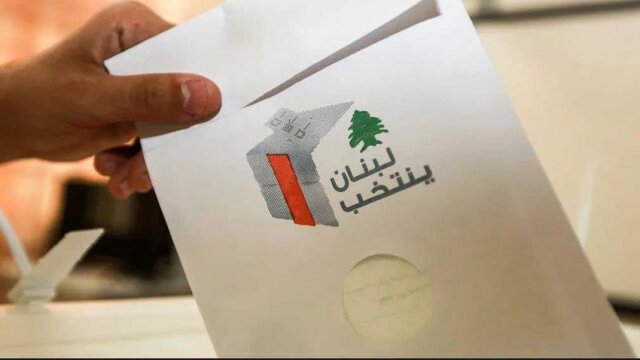 ادامه شمارش آرای انتخابات پارلمانی لبنان/میزان مشارکت ۴۱ درصد اعلام شد