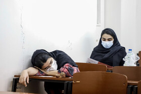 کنکور سراسری ۱۴۰۱ – دانشگاه شهید چمران اهواز