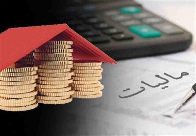 امروز، آخرین مهلت ارائه اظهارنامه مالیات بر اجاره