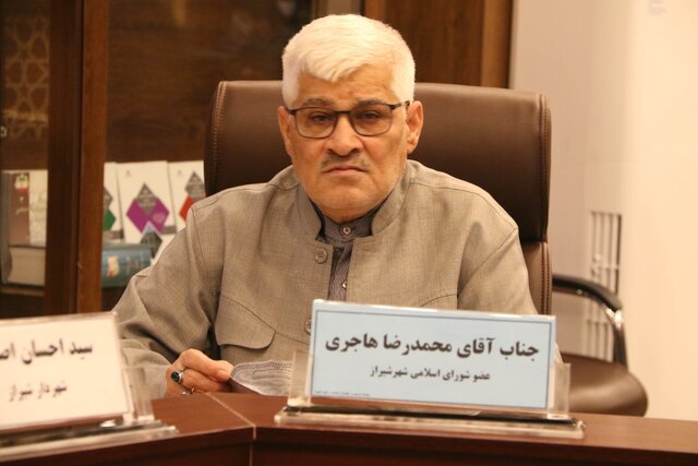 دست‌های مرموز روحیه انقلابی شورا و شهرداری شیراز را هدف گرفته است