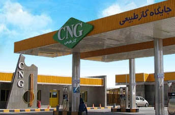 قیمت CNG افزایش یافت/ برنامه‌ای برای افزایش قیمت بنزین نداریم