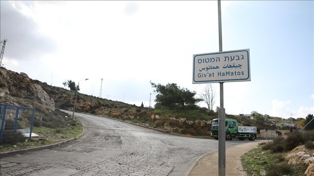 موافقت اولیه کمیته‌ اسرائیلی با شهرک‌سازی‌های جدید در جنوب قدس شرقی