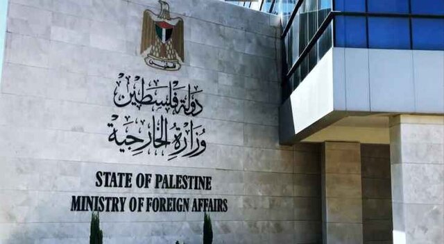 وزارت خارجه فلسطین”ترور سیاسی” عباس توسط رژیم صهیونیستی را محکوم کرد