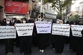 «تجمع اعتراضی» شهروندان حامی امنیت خانواده در شیراز