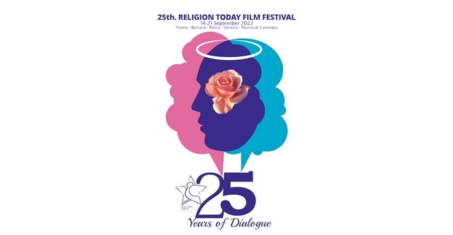 جشنواره «مذهب امروز» ایتالیا، میزبان ۶ فیلم ایرانی