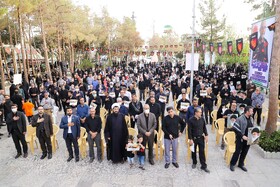 مراسم گرامیداشت شهدای مدافع حرم در اصفهان