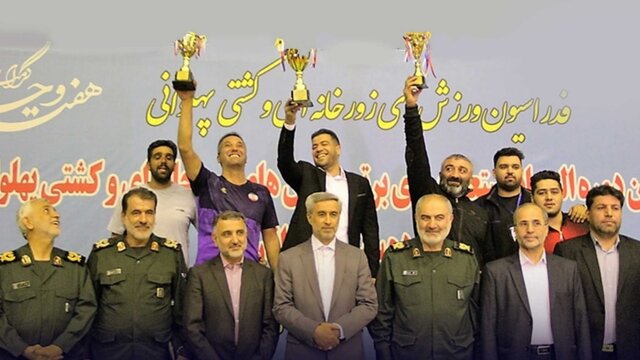 اصفهان قهرمان المپیاد استعدادهای برتر ورزش زورخانه‌ای کشور شد