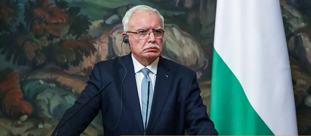 وزیر خارجه فلسطین: انتخابات اسرائیل به ضرر مردم فلسطین است