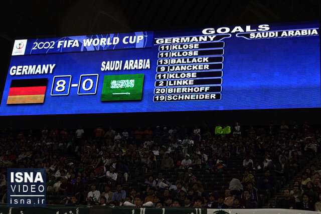 ویدئو / روزی که عربستان در جام جهانی تحقیر شد