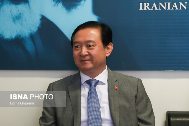 سفیر چین در ایران: باید به مفهوم امنیت مشترک، همه جانبه و همکاری پایدار پایبند باشیم