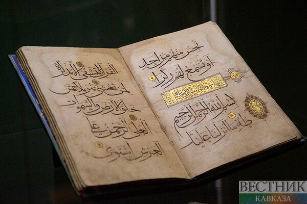 قرآن یکی از سرچشمه‌های اصلی رویش هنر در جوامع اسلامی است