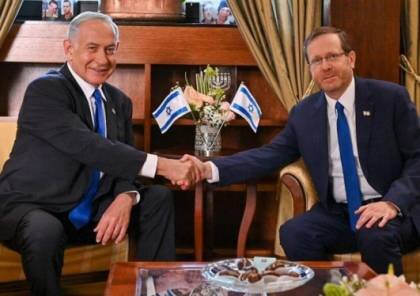 نتانیاهو به تشکیل دولت مکلف شد