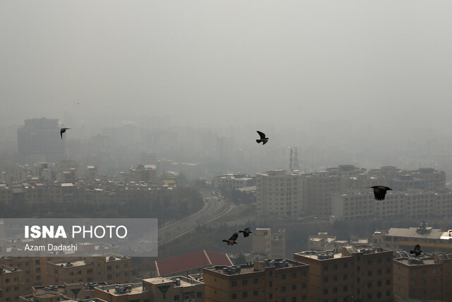 چتر آلودگی بر فراز تهران تا پایان هفته/ بارش‌های خفیف و کاهش دما از چهارشنبه