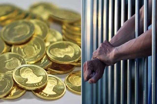 آزادی یک زندانی در یزد با گذشت از مهریه ۴۰ میلیاردی