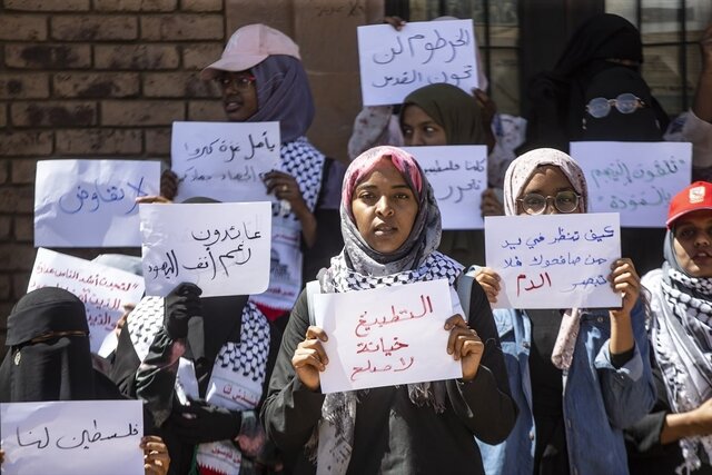 تظاهرات مردم سودان در مخالفت با عادی‌سازی روابط با رژیم صهیونیستی