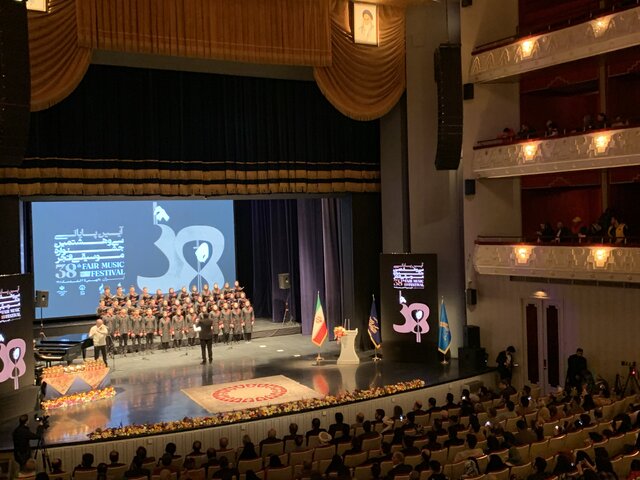 زنگ پایانی جشنواره موسیقی فجر را نواختند/ «ایسنا» برگزیده شد