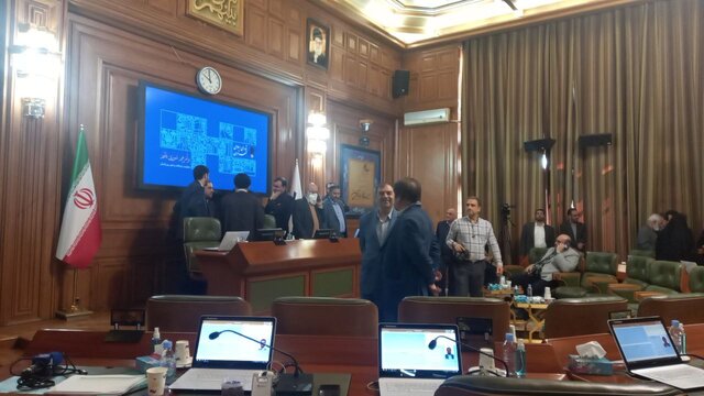 عدم تشکیل جلسه امروز شورای شهر تهران به دلیل به حد نصاب نرسیدن تا این لحظه