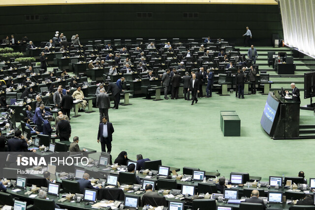 گزارش کمیسیون اصل ۹۰ درباره عضویت ایران در موافقتنامۀ آب و هوایی پاریس